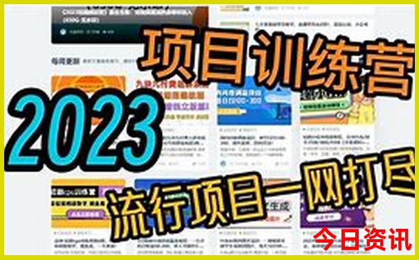 安徽旅游必去十大景点徽州古城