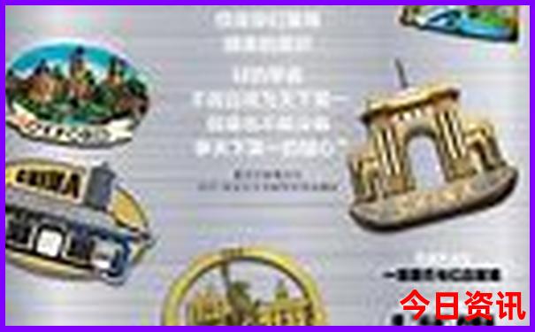 金华的旅游景点有哪些地方